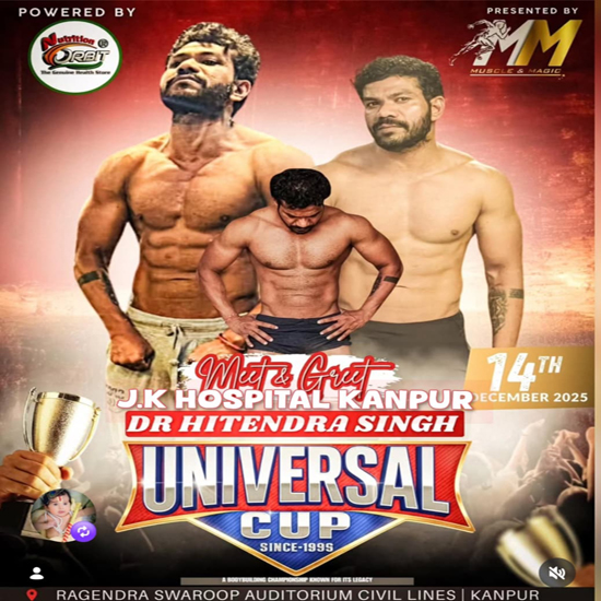 Dr Hitendra Singh kanpur